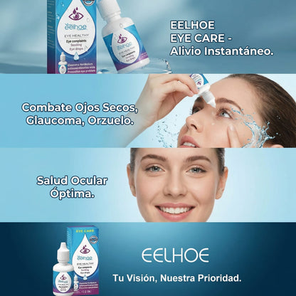 Eelhoe Eyes-Alivio Rápido Para Tus Ojos👁